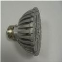 76mm PAR20 High Power led lighting