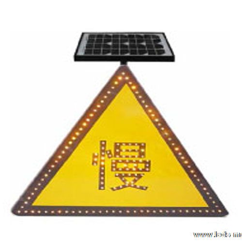 Solar Traffic Light